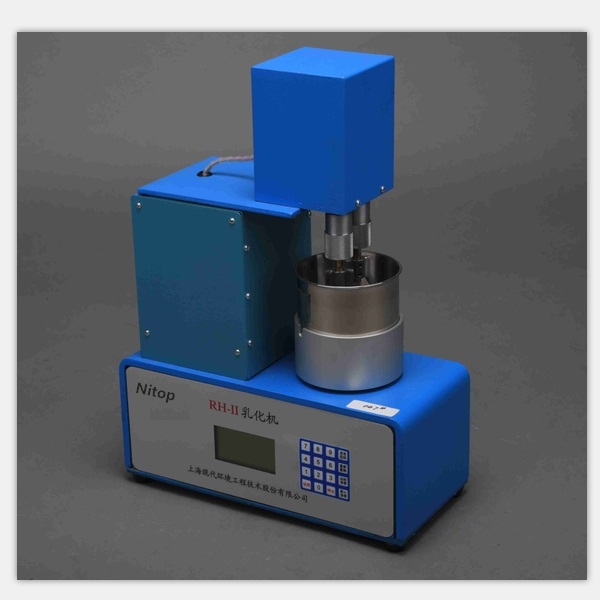 Digital emulsification tester Buy Digital emulsification tester